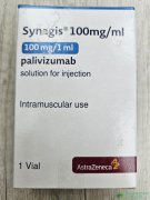 ʹ鵥/(PALIVIZUMAB)