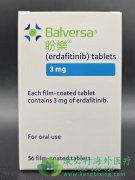 (BALVERSA/ERDAFITINIB)ת԰