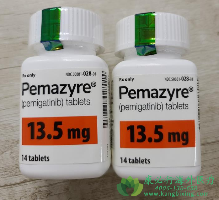 培米替尼 培米替尼