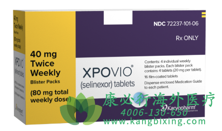 塞利尼索 塞利尼索