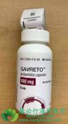 ռ/(GAVRETO/PRALSETINIB)ΪRE