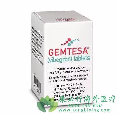 维贝格龙 维贝格龙