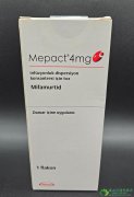 ׷ľ(MEPACT/MIFAMURTIDE)ڹչֳ׿ԽĹЧ