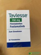 ̹/(TAVLESSE/FOSTAMATINIB)ΪѪС֢Чҩ