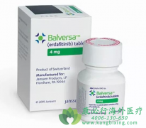 (BALVERSA/ERDAFITINIB)ض