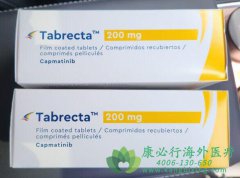 /(CAPMATINIB)METex14ͻķСϸΰбֳ׿ԽٴӦ