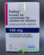 鵥(POLIVY/POLATUZUMAB)Ƹ/DLBCLߵЧ