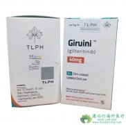 /(GILTERITINIB)FLT3ͻĸAMLеЧ