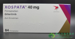 ʼ̹/(Gilteritinib)FLT3ͻѪչֳЧ