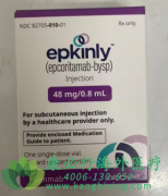 ׵(EPKINLY/EPCORITAMAB-BYSP)DLBCLȡɹ