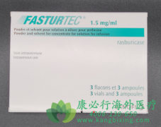 ø(FASTURTEC/ELITEK)ƸѪ֢ЧҰȫ