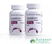 ռ/(GAVRETO/PRALSETINIB)ڼ״ٰеĹЧõ˶ٴо֤