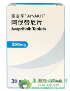 ά/(AVAPRITINIB)ȫԷʴϸ֢չֳЧ