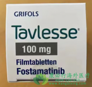 (Tavlesse/Fostamatinib)ѪС֢չֳЧ