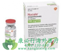 (NUCALA/MEPOLIZUMAB)ضогڰȫԼõķ