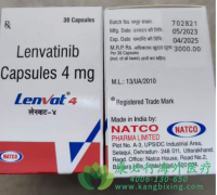 ַ/ط(LENVATINIB)ƸΰЧ