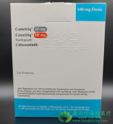 (CABOMETYX/CABOZANTINIB)Ϊҩڶְ֢оչʾõٴЧ