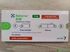 (BALVERSA/ERDAFITINIB)ڴFGFR3/2ͻİװЧ