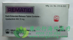 (UPADACITINIB/RINVOQ)չֳڿ