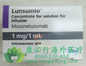 Ī鵥  05 Lunsumio  Mosunetuzumab-axgb.png