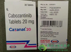 /(CABOZANTINIB)ƹؼźͨ·Ӷɢ߻