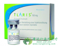 ǽ򵥿/ǵ(Ilaris/Canakinumab)ΪܲʹĻߴϣΪҽѧṩµ˼·