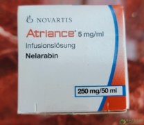 (ATRIANCE/NELARABINE)Ƹ