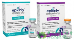 ׵(EPKINLY/EPCORITAMAB-BYSP)Ϊ