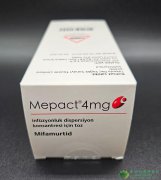 ׷ľ(MEPACT/MIFAMURTIDE)ٴʾϺõİȫӳںͼ