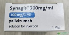 鵥/(PALIVIZUMAB)ΪһԤͯRSVȾЧͰȫԵõ˹㷺Ͽ