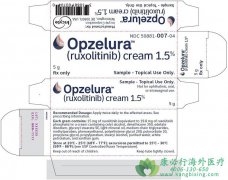 ³/«(Opzelura/Ruxol