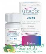 ׻ᱴضƬ(REZUROCK/BELUMOSUDIL)