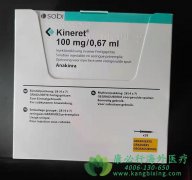 ǰ(KINERET/ANAKINRA)Ϊʪ߲AIDsߴµѡ