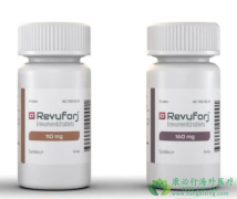 ά(Revuforj/revumenib)Լ԰ѪߵоõİȫԺЧ