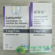 Ī鵥(Lunsumio/Mosunetuzumab-axgb)ƸܰЧ