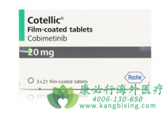 /(COBIMETINIB)ϸɢƻߵ