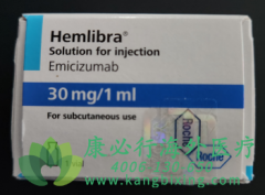 鵥(HEMLIBRA/Emicizumab)Ϊһ