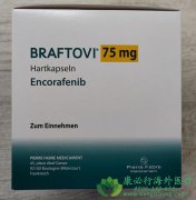 (Encorafenib/Braftovi)ЯBRAF