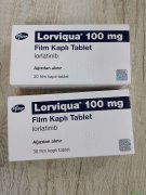 /(LORBRENA/LORLATINIB)Ʒΰչֳ