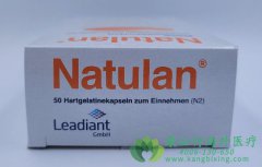 ׻(Natulan/Procarbazine)ڶ෢ԹͷΰоչֳõЧ