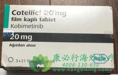 (COBIMETINIB/Cotellic)޷