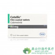 /(COBIMETINIB/Cotellic)