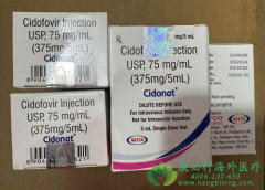 รΤ(Cidofovir/Sidovis)