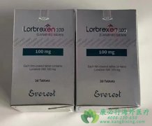 /(LORBRENA/LORLATINIB)AL