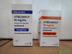 ̩/׵(Tecvayli/teclistamab)