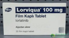 /(LORBRENA/LORLATINIB)Ҳ