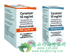 Ī¬(RAMUCIRUMAB/Cyramza)ص