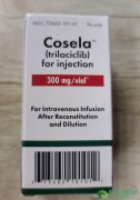 /(Cosela/Trilaciclib)