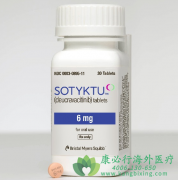 ¿/뮿(Sotyktu/Deucravacitinib)мܿЧάֳڵЧ