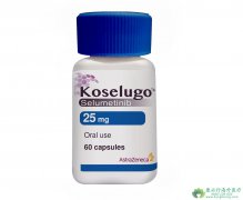 ˾/(Koselugo/Selumetinib)չ